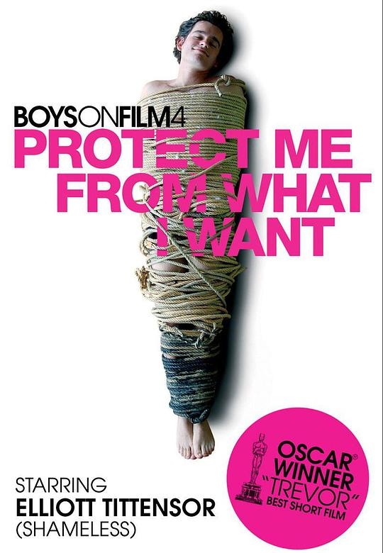 男孩电影4：渴望中保护我
