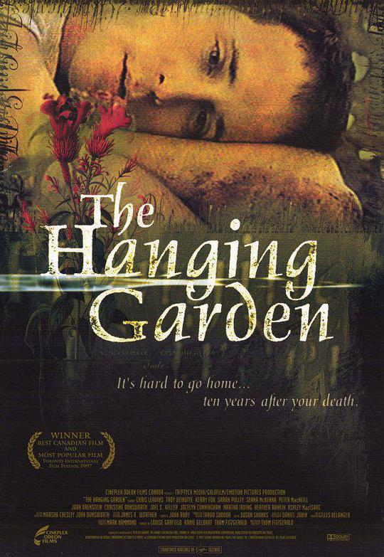 空中花园 The Hanging Garden‎ (1998)
