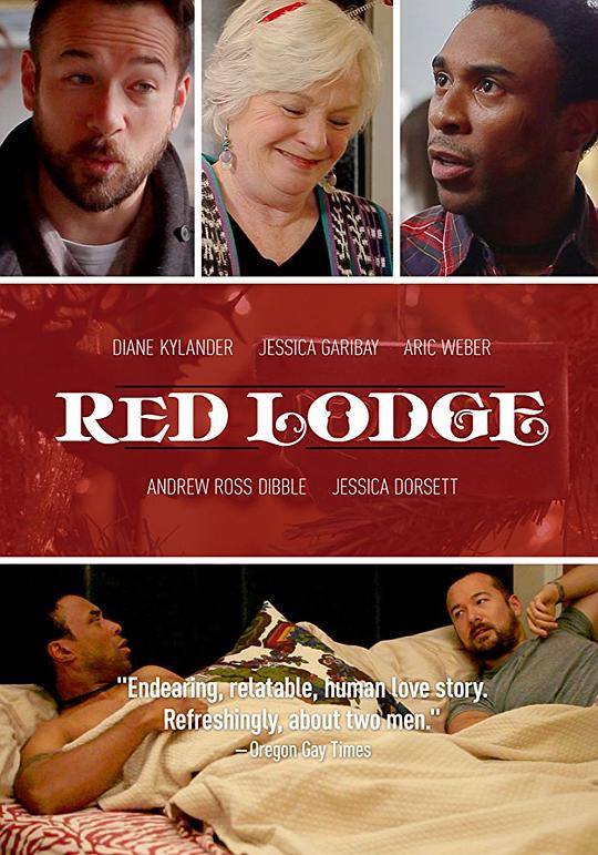 Red Lodge 2013‎ 未翻译