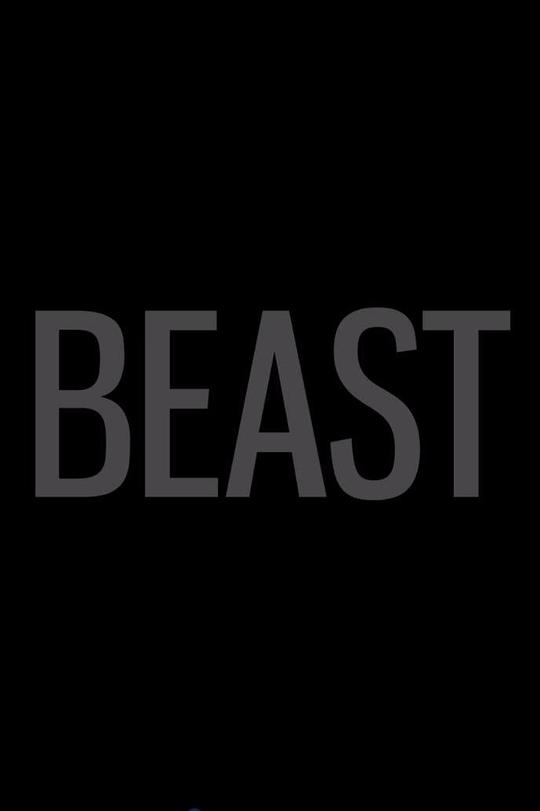 兽 Beast 2011