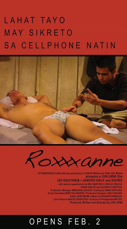Roxxxanne 2007 未翻译
