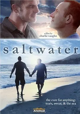 盐水之恋 Saltwater