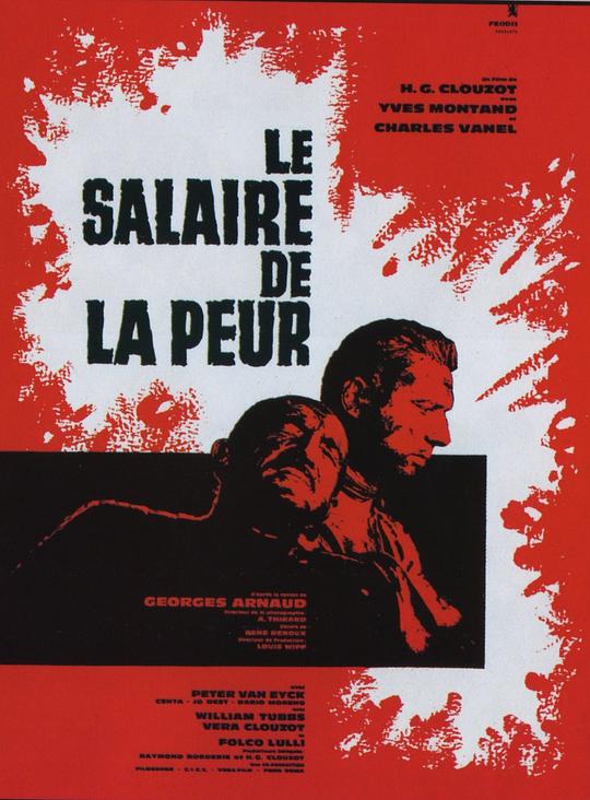 恐惧的代价 Le salaire de la peur 1953