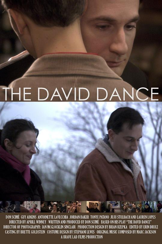 大卫的舞 The David Dance 2014